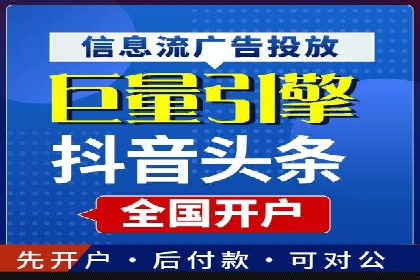百度信息流：助力企业品牌传播的利器