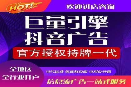 案例剖析：SEM竞价助力品牌建设